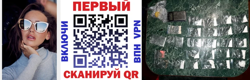 АМФ VHQ  kraken сайт  Покров 