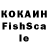 МДМА VHQ blyafizik