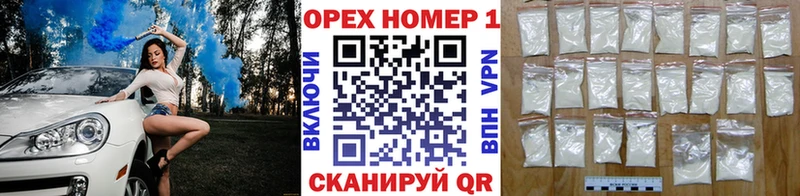 Cocaine 99%  Покров 
