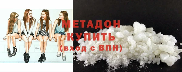 МДМА Ростов