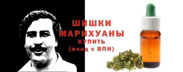 наркотики Алзамай