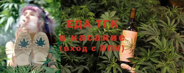 наркотики Алзамай