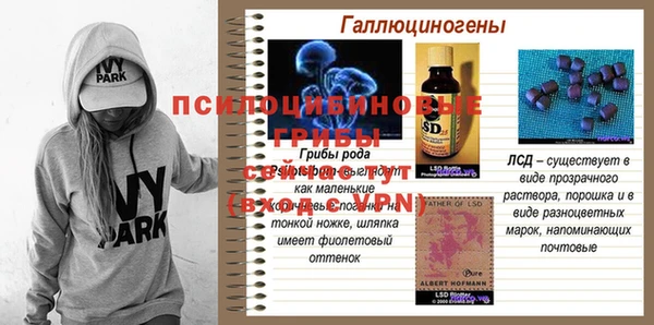 наркотики Алзамай
