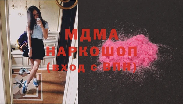 наркотики Алзамай