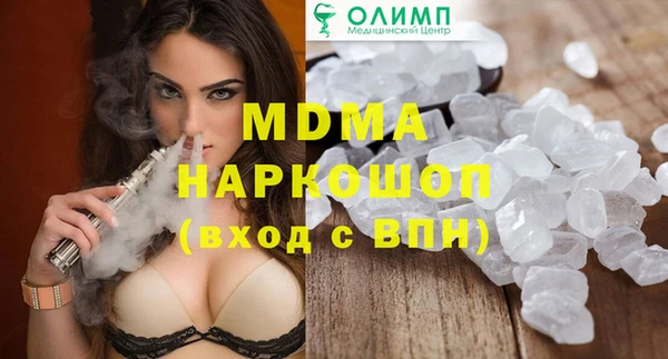 наркотики Алзамай