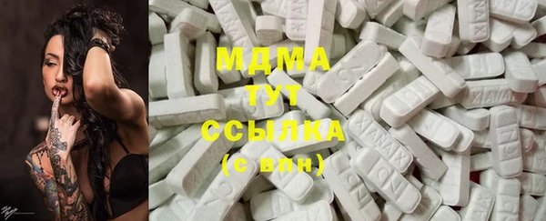 наркотики Алзамай