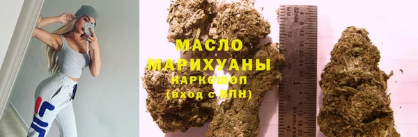 наркотики Алзамай