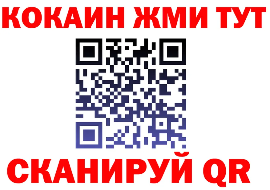 МЕТАДОН VHQ сайт это OMG Покров