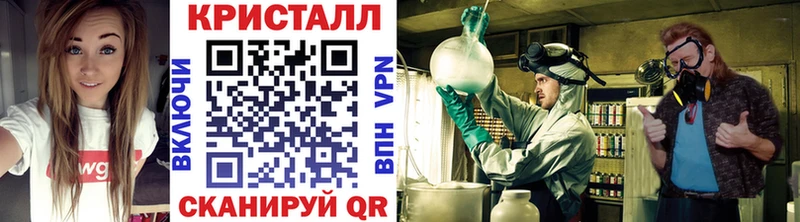 Первитин винт  Покров 